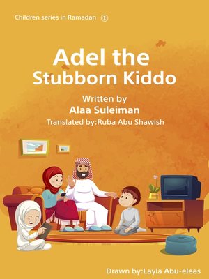 cover image of Adel the Stubborn Kiddo